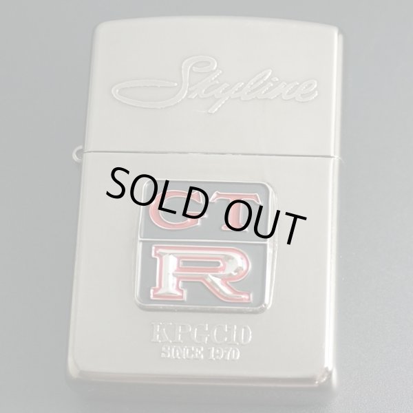 画像1: zippo Skyline GT-R KPGC10 1995年製造