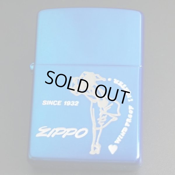 画像1: zippo WINDY ブルーイオン 2000年製造