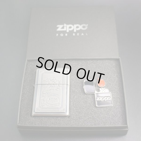 画像1: zippo WINDY 逆ウィンディー プレート 2005年製造