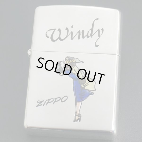 画像1: zippo WINDY エポキシ樹脂 1997年製造 