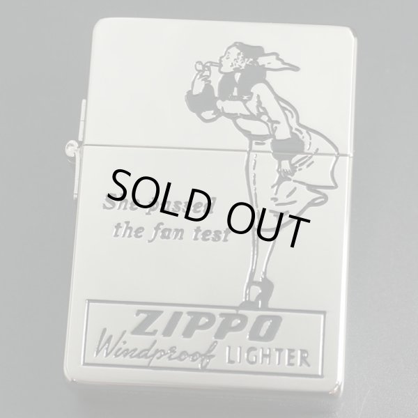 画像1: zippo WINDY 1935レプリカ シルバーメッキ 2007年製造