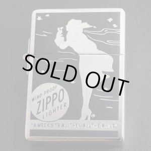 画像: zippo WINDY 1935レプリカ シルバーメッキ 2008年製造