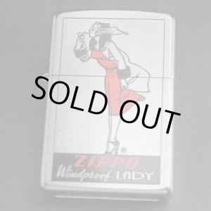 画像: zippo WINDY バレル加工 A 2017年製造