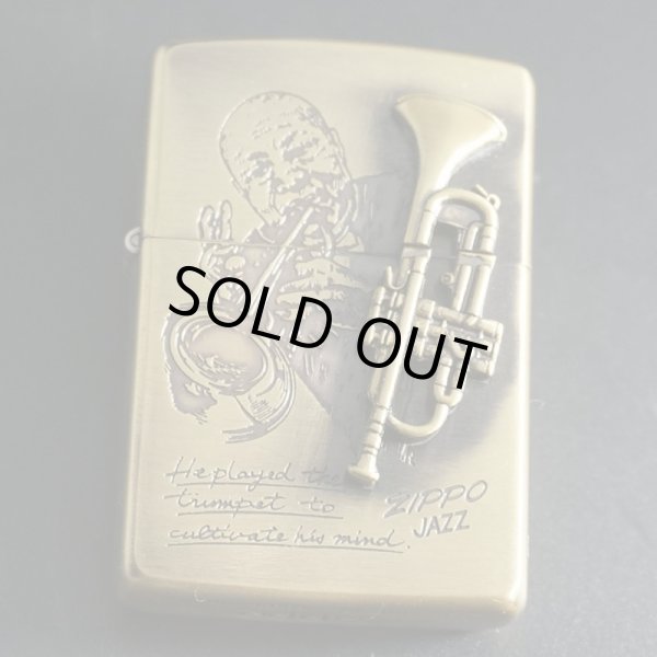 画像1: zippo JAZZ トランペット 1993年製造