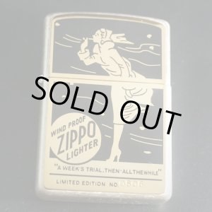 画像: zippo WINDY バレル加工 プレート 1997年製造