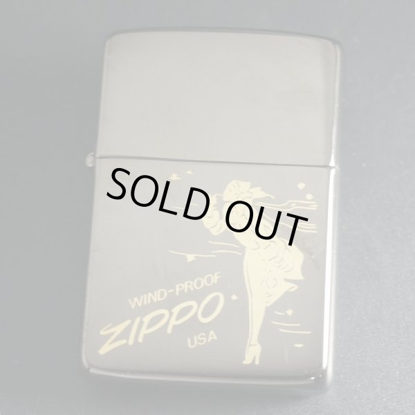 画像1: zippo WINDY ブラックニッケル 金入れ 1985年製造