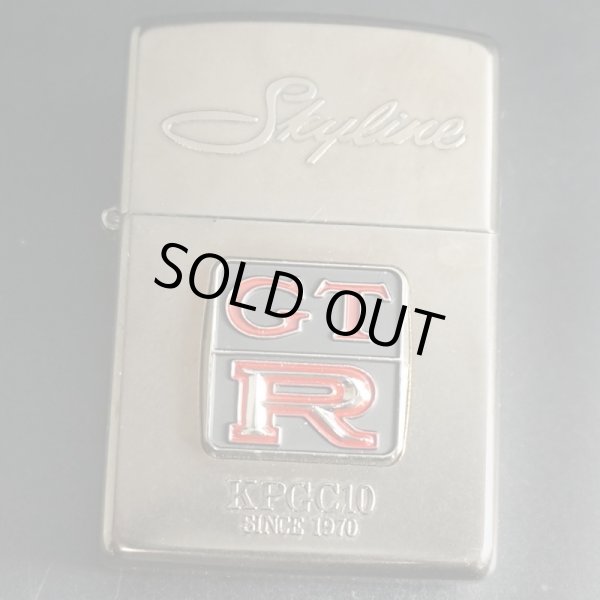 画像1: zippo Skyline GT-R KPGC10 1994年製造 