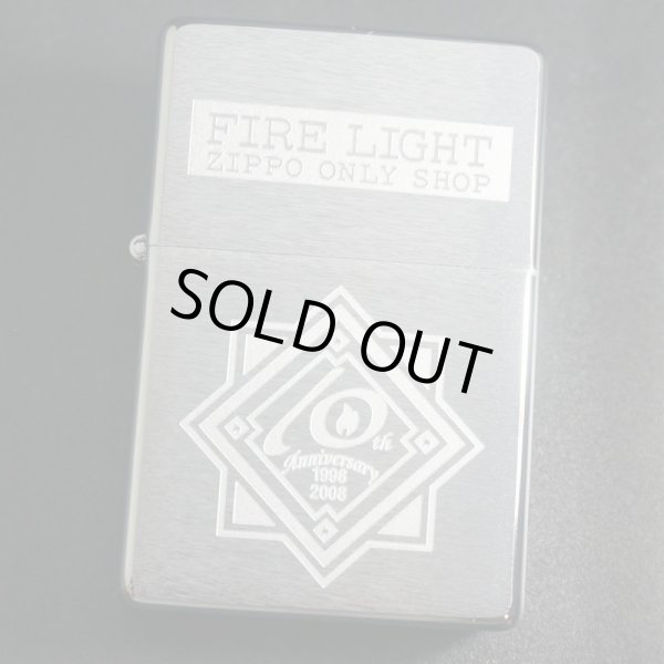 画像1: zippo FIRE LIGHT #230CC 2007年製造