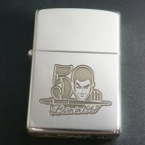 画像: zippo ルパン三世 誕生50周年記念 LOGO