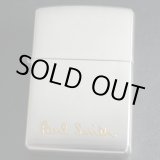画像: zippo Paul Smith（ポールスミス） 2002年製造