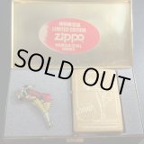 画像: zippo WINDY ＃204B ピンバッチセット 1994年製造