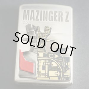 画像: zippo マジンガーZ マジンガー