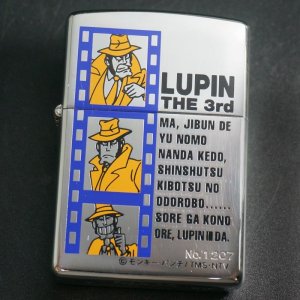 画像: zippo ルパン三世 銭形 1998年製造