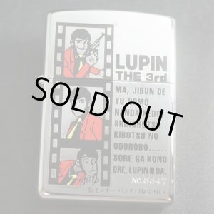 画像: zippo ルパン三世 ルパンA 1999年製造