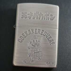 画像: zippo 天才バカボン レレレのおじさん 2001年製造