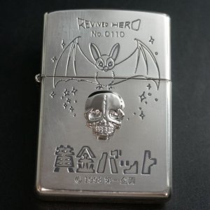 画像: zippo 黄金バットA 1998年製造