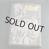 画像: zippo 北斗の拳 ケンシロウ＆ラオウ＆トキ 1999年製造