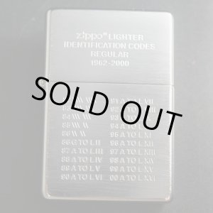 画像: zippo ＃230CC 年代刻印柄 1999年製造 