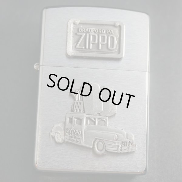 画像1: zippo ZIPPO CAR 世界限定 オリジナルケースなし