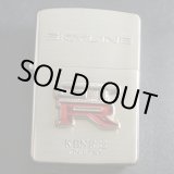 画像: zippo Skyline GT-R KBNR32 SVサテーナ 