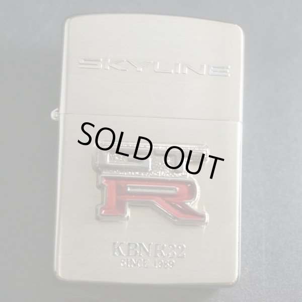 画像1: zippo Skyline GT-R KBNR32 SVサテーナ 