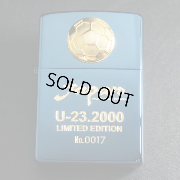 画像1: zippo U-23 2000' サッカー ボール