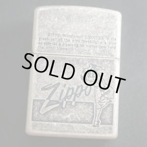 画像: zippo WINDY エッチング バレル加工 1997年製造