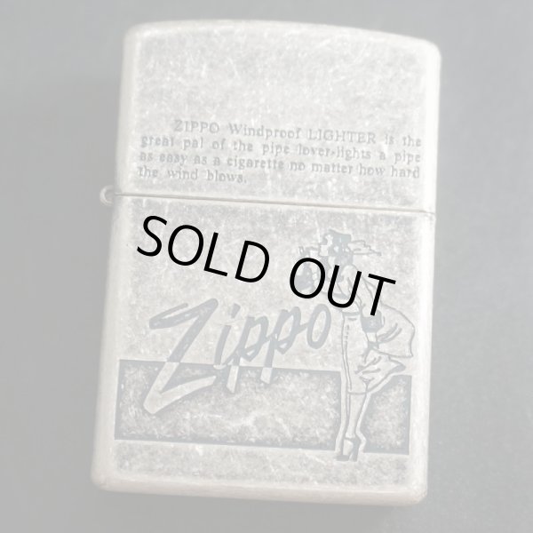 画像1: zippo WINDY エッチング バレル加工 1997年製造