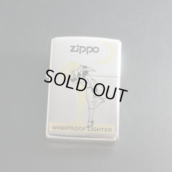 画像1: zippo WINDY シルバーメッキ 2009年製造