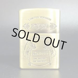 画像: zippo WINDY 限定版 No.0721 1997年製造