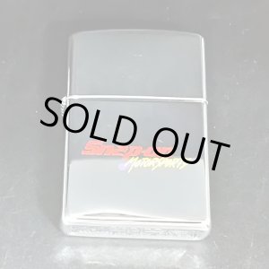 画像: zippo Snap-on(スナップオン) ロゴ 1996年製造