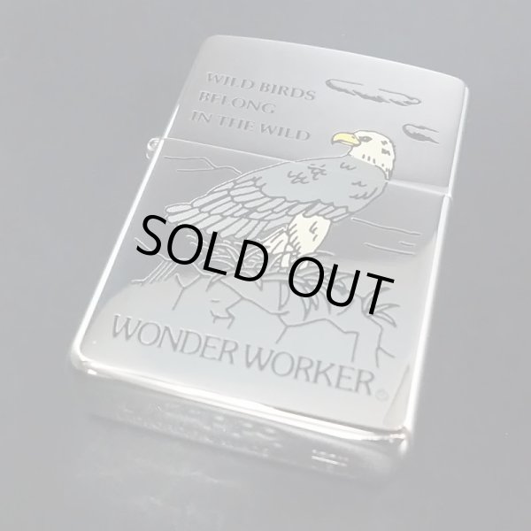 画像1: zippo WONDER WORKER No.041 1996年製造