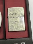 画像2: zippo ベティ 特別限定品  灰皿付き  1997年製造[Z-a-280] 