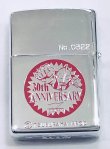 画像2: zippo ULTRAMAN 30周年限定版　四面 1995年製造