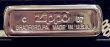 画像3: zippo WINDY 2007年製造