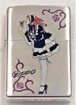 画像1: zippo  コスプレ　WINDY 2008年製造