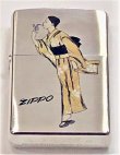 画像1: zippo 浴衣　WINDY　2007年製造