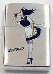 画像1: zippo  メイド喫茶　WINDY 2007年製造