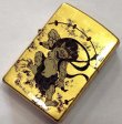 画像1: zippo  雷神　純金箔　2006年製造