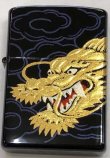 画像2: zippo  龍　2007年製造