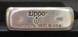 画像6: zippo 龍虎　2006年製造