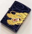 画像1: zippo  龍　2007年製造