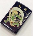 画像1: zippo 漆 本金使用 風神　箱なし2013年製造