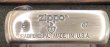 画像4: zippo アニマル柄　2007年製造　