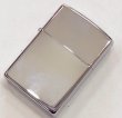 画像1: zippo 定番シンプル　　シルバ色　1997年製造