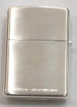 画像3: zippo ルパン三世　峰不二子　2005年製造