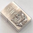 画像1: zippo  ウルトラヒーロ－　コレクション　1999年製造