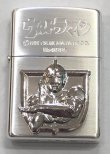 画像2: zippo  ウルトラヒーロ－　コレクション　1999年製造