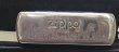 画像4: zippo ウルトラマン　全身　1993年製造