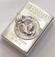 画像1: zippo ウルトラマン　灰皿付き　1996年製造